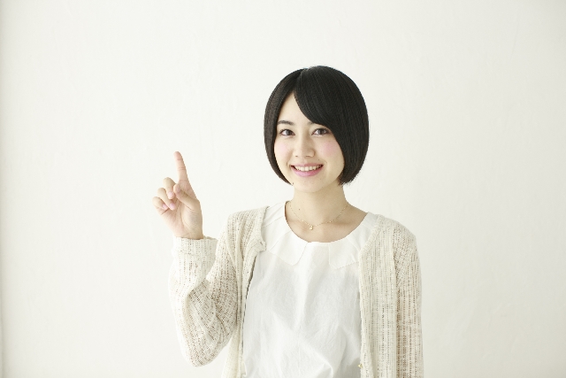 f:id:nrsk-115:20160203160804j:plain f:id:nrsk-115:20160203160804j:plain