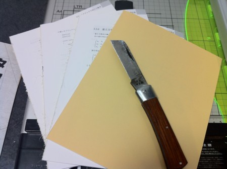 f:id:ntaku:20110504181124j:image:w360 f:id:ntaku:20110504181124j:image:w360