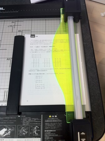 f:id:ntaku:20110504181209j:image:w360 f:id:ntaku:20110504181209j:image:w360