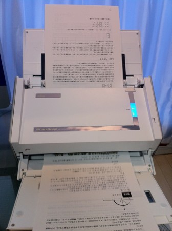 f:id:ntaku:20110504181638j:image:w360 f:id:ntaku:20110504181638j:image:w360