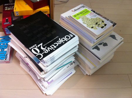 f:id:ntaku:20110504181747j:image:w360 f:id:ntaku:20110504181747j:image:w360