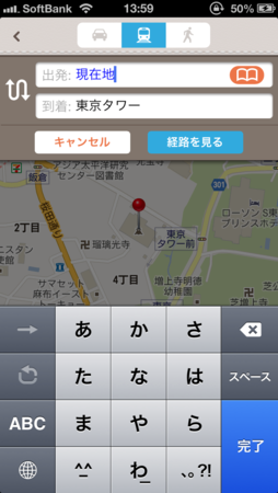 f:id:ntaku:20130103140338p:image f:id:ntaku:20130103140338p:image