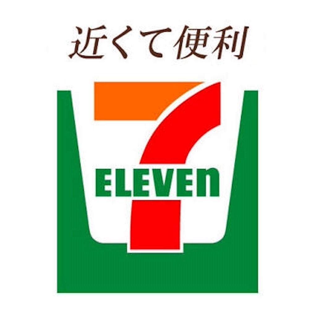 f:id:ntm1128:20160429021700j:image f:id:ntm1128:20160429021700j:image