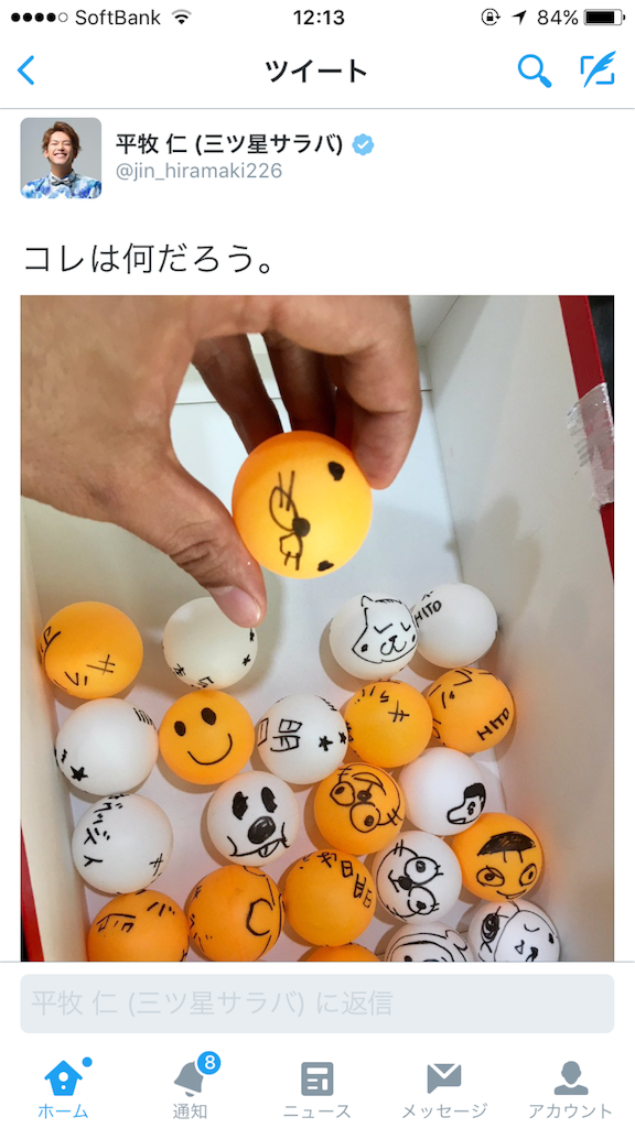 f:id:nuaanfu:20160502164226p:image f:id:nuaanfu:20160502164226p:image