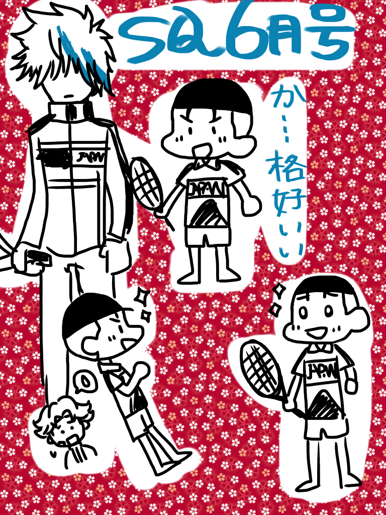 f:id:nuaanfu:20160503155439p:image f:id:nuaanfu:20160503155439p:image