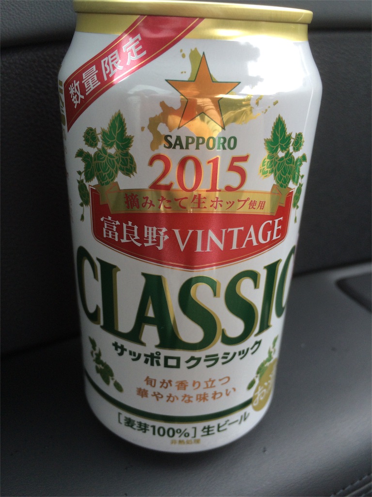 f:id:nuage_blanc:20151229092402j:image f:id:nuage_blanc:20151229092402j:image