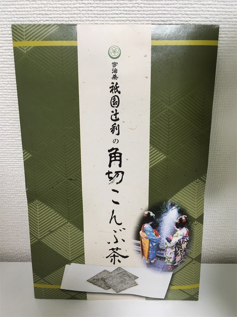 f:id:nuage_blanc:20160611214513j:image f:id:nuage_blanc:20160611214513j:image