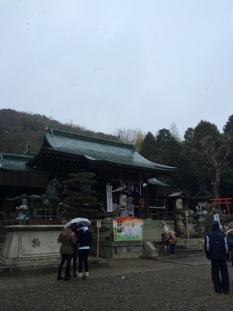 f:id:nuinui33:20150102215745j:plain f:id:nuinui33:20150102215745j:plain