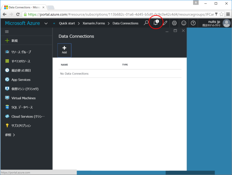 f:id:nuitsjp:20160319215006p:plain f:id:nuitsjp:20160319215006p:plain