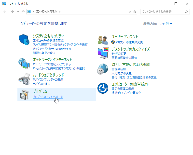 f:id:nuitsjp:20160320111530p:plain f:id:nuitsjp:20160320111530p:plain