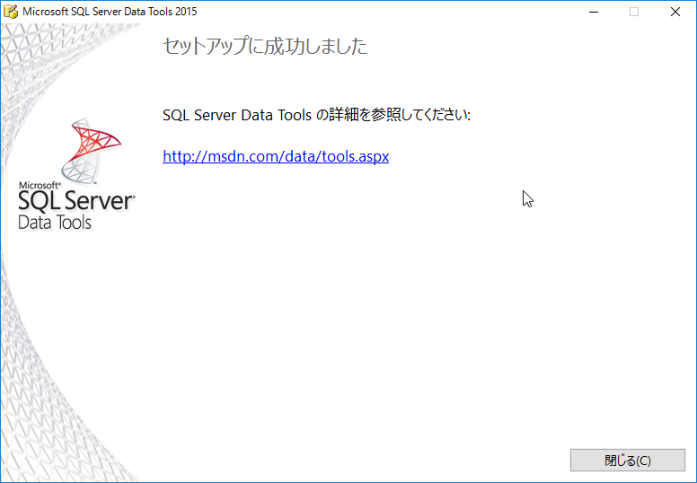 f:id:nuitsjp:20160320204255p:plain f:id:nuitsjp:20160320204255p:plain