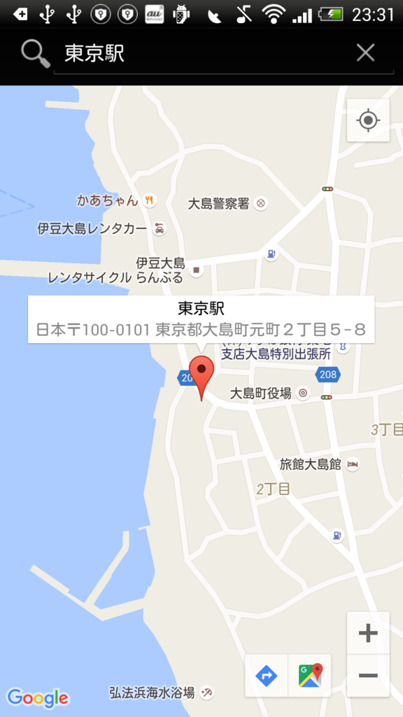 f:id:nuitsjp:20160329170610p:plain f:id:nuitsjp:20160329170610p:plain