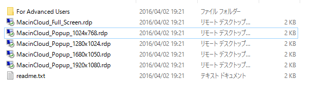 f:id:nuitsjp:20160402235329p:plain f:id:nuitsjp:20160402235329p:plain