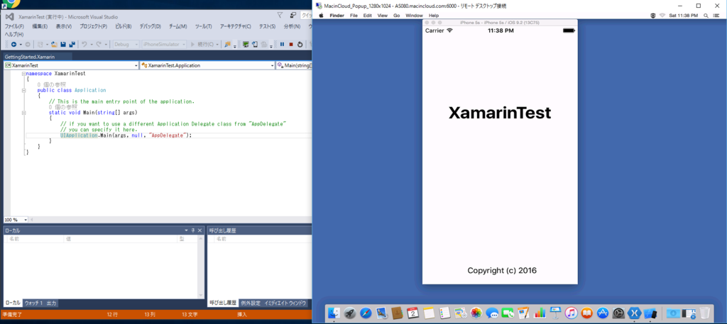 f:id:nuitsjp:20160403003943p:plain f:id:nuitsjp:20160403003943p:plain