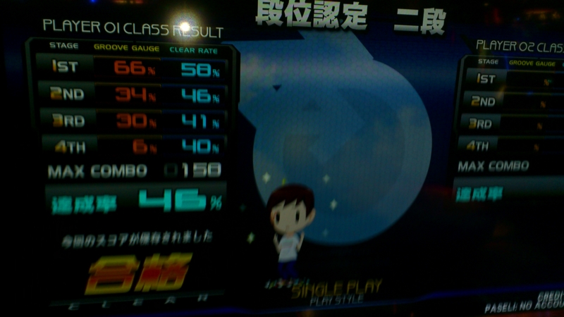 f:id:null_poga:20130423183245j:plain f:id:null_poga:20130423183245j:plain