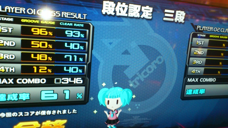 f:id:null_poga:20130512161518j:plain f:id:null_poga:20130512161518j:plain