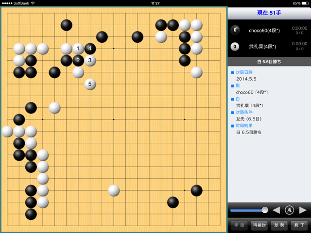f:id:nullhacker:20140506115016j:plain f:id:nullhacker:20140506115016j:plain