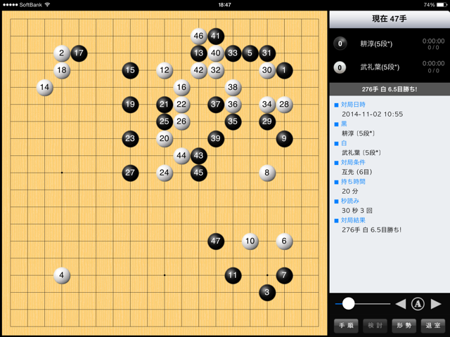 f:id:nullhacker:20141102191141j:plain f:id:nullhacker:20141102191141j:plain