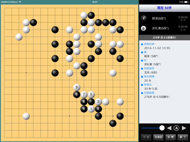 f:id:nullhacker:20141102191436j:plain f:id:nullhacker:20141102191436j:plain