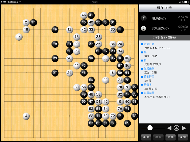 f:id:nullhacker:20141102191853j:plain f:id:nullhacker:20141102191853j:plain