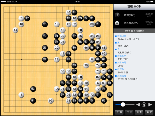 f:id:nullhacker:20141102192331j:plain f:id:nullhacker:20141102192331j:plain