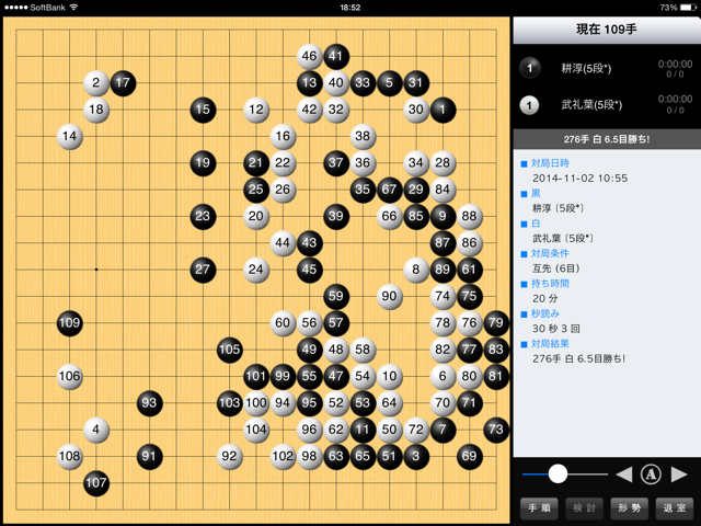 f:id:nullhacker:20141102192740j:plain f:id:nullhacker:20141102192740j:plain