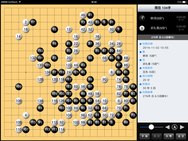 f:id:nullhacker:20141102192951j:plain f:id:nullhacker:20141102192951j:plain