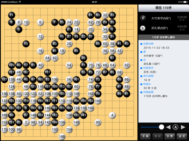 f:id:nullhacker:20141102194007j:plain f:id:nullhacker:20141102194007j:plain