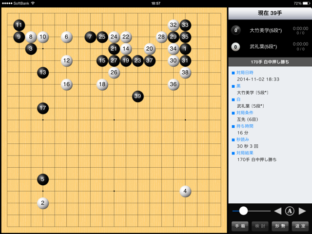 f:id:nullhacker:20141102195151j:plain f:id:nullhacker:20141102195151j:plain