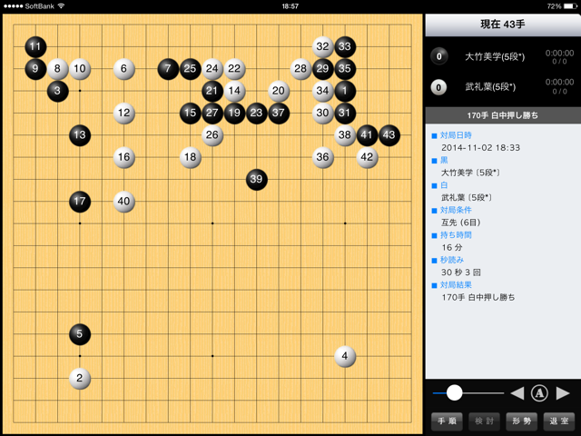 f:id:nullhacker:20141102195306j:plain f:id:nullhacker:20141102195306j:plain