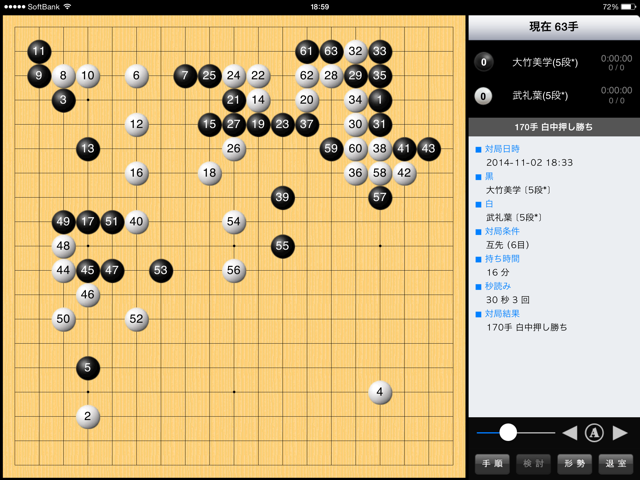 f:id:nullhacker:20141102195702j:plain f:id:nullhacker:20141102195702j:plain