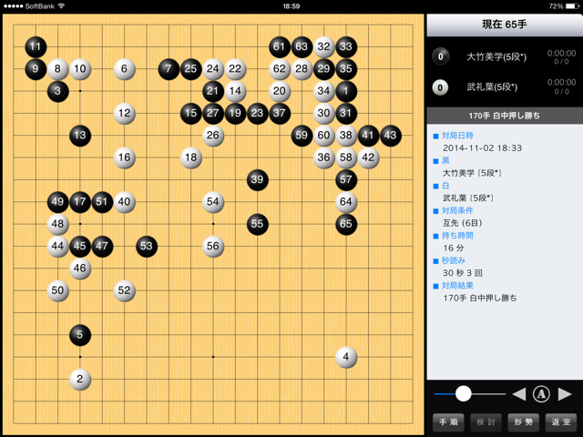 f:id:nullhacker:20141102200208j:plain f:id:nullhacker:20141102200208j:plain