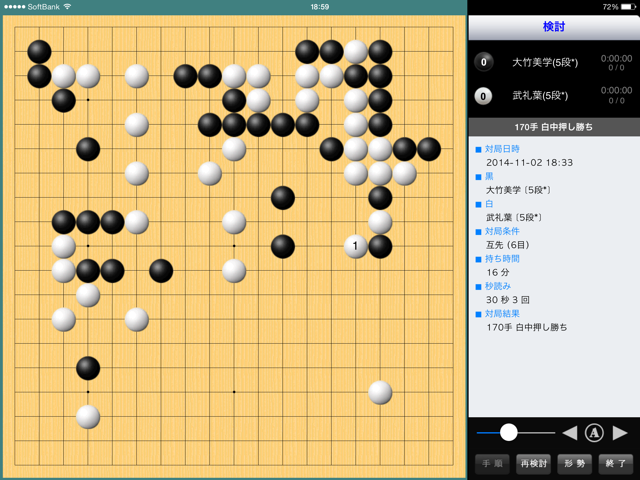 f:id:nullhacker:20141102200554j:plain f:id:nullhacker:20141102200554j:plain