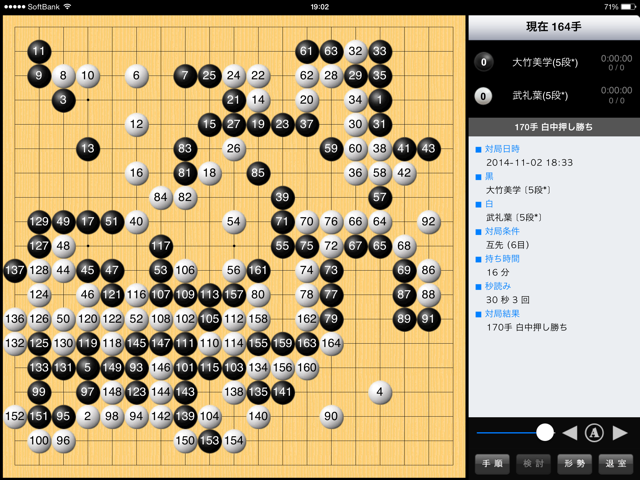 f:id:nullhacker:20141102201541j:plain f:id:nullhacker:20141102201541j:plain