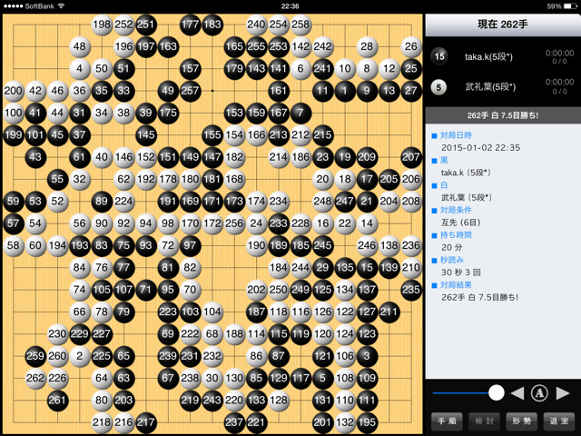 f:id:nullhacker:20150107195156j:plain f:id:nullhacker:20150107195156j:plain