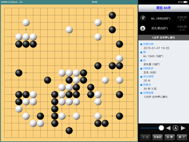 f:id:nullhacker:20150107195227j:plain f:id:nullhacker:20150107195227j:plain
