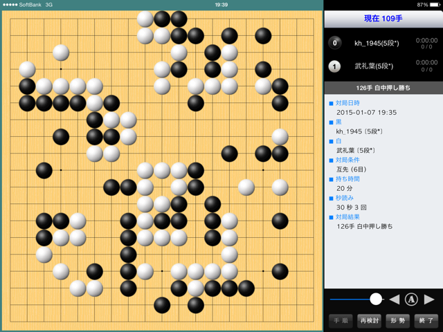 f:id:nullhacker:20150107195422j:plain f:id:nullhacker:20150107195422j:plain