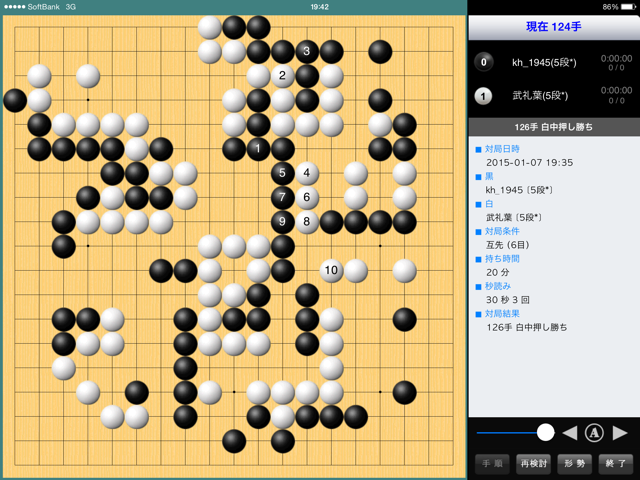 f:id:nullhacker:20150107195606j:plain f:id:nullhacker:20150107195606j:plain