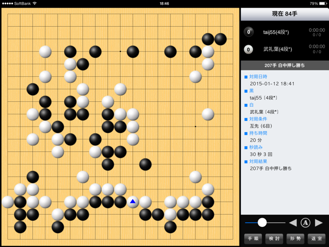 f:id:nullhacker:20150112185557j:plain f:id:nullhacker:20150112185557j:plain
