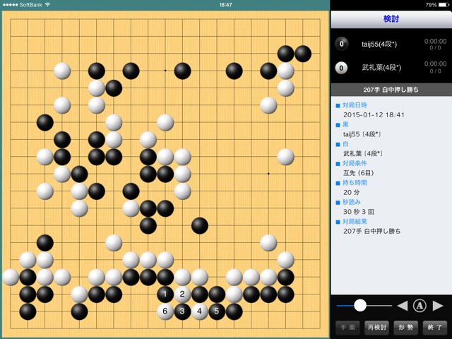 f:id:nullhacker:20150112185558j:plain f:id:nullhacker:20150112185558j:plain