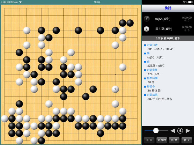 f:id:nullhacker:20150112190116j:plain f:id:nullhacker:20150112190116j:plain