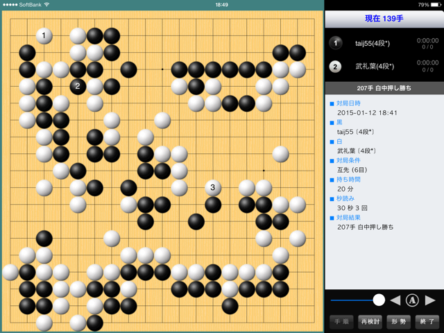 f:id:nullhacker:20150112190549j:plain f:id:nullhacker:20150112190549j:plain