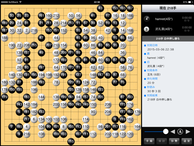 f:id:nullhacker:20150307001421j:plain f:id:nullhacker:20150307001421j:plain