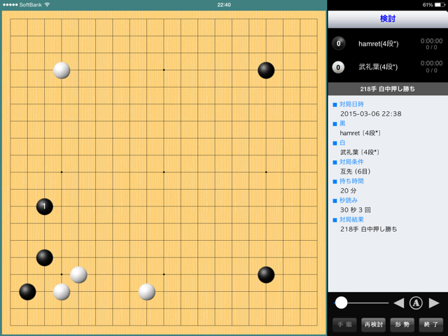 f:id:nullhacker:20150307001515j:plain f:id:nullhacker:20150307001515j:plain