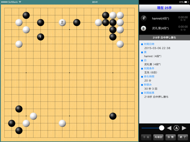 f:id:nullhacker:20150307001606j:plain f:id:nullhacker:20150307001606j:plain