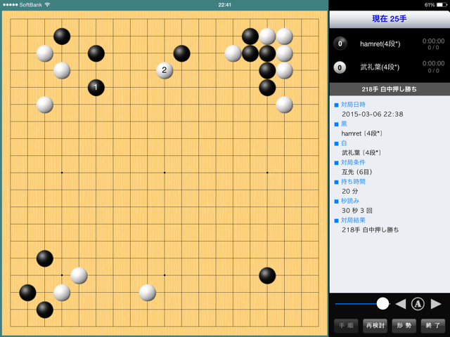 f:id:nullhacker:20150307001626j:plain f:id:nullhacker:20150307001626j:plain