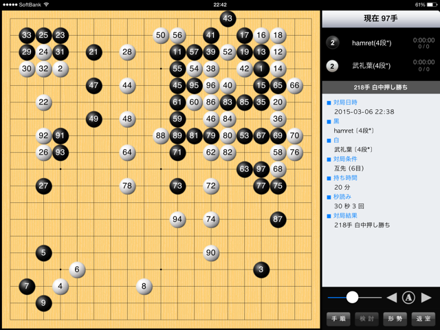 f:id:nullhacker:20150307001711j:plain f:id:nullhacker:20150307001711j:plain