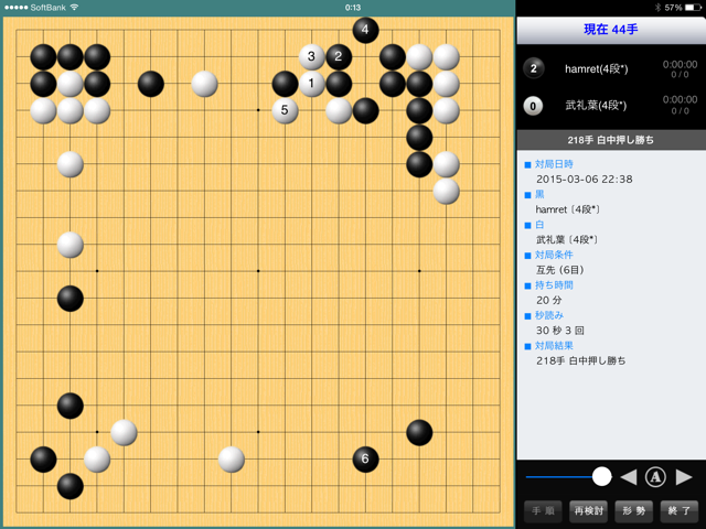 f:id:nullhacker:20150307001806j:plain f:id:nullhacker:20150307001806j:plain