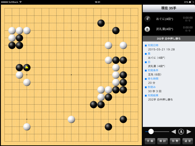 f:id:nullhacker:20150321194444j:plain f:id:nullhacker:20150321194444j:plain