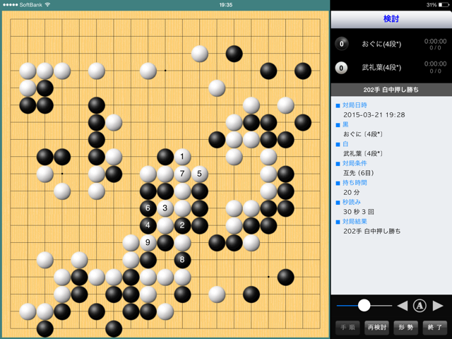 f:id:nullhacker:20150321195018j:plain f:id:nullhacker:20150321195018j:plain